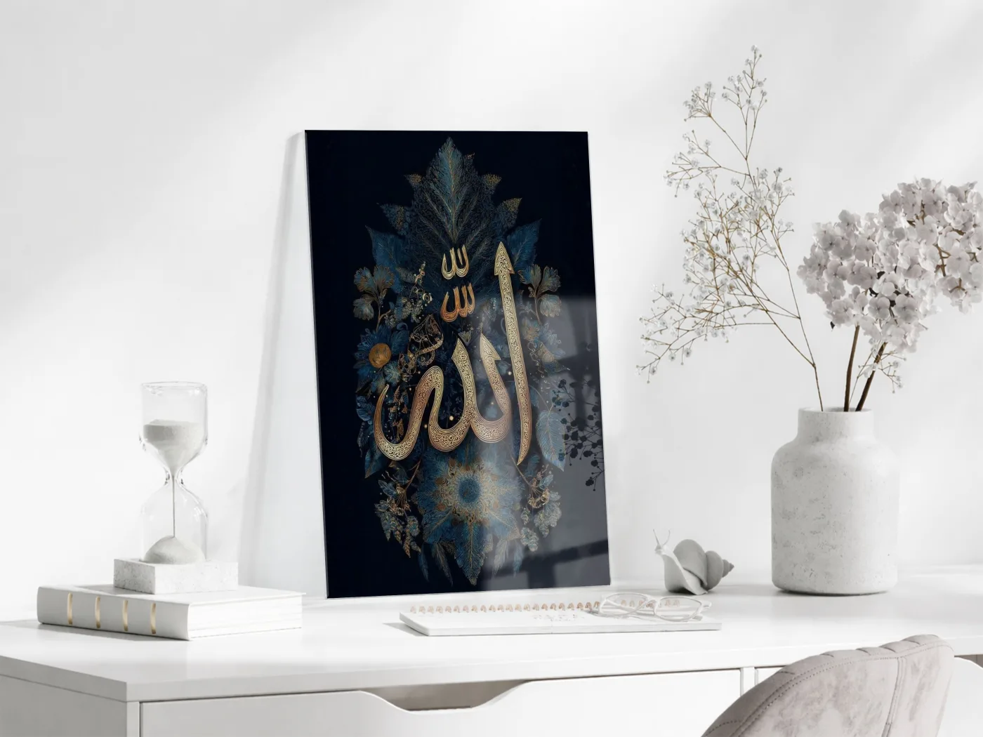 Modern ve Klasik Harman Allah Tablosu – Altın Detaylı Duvar Sanat - PeonyDini208 — görsel 3