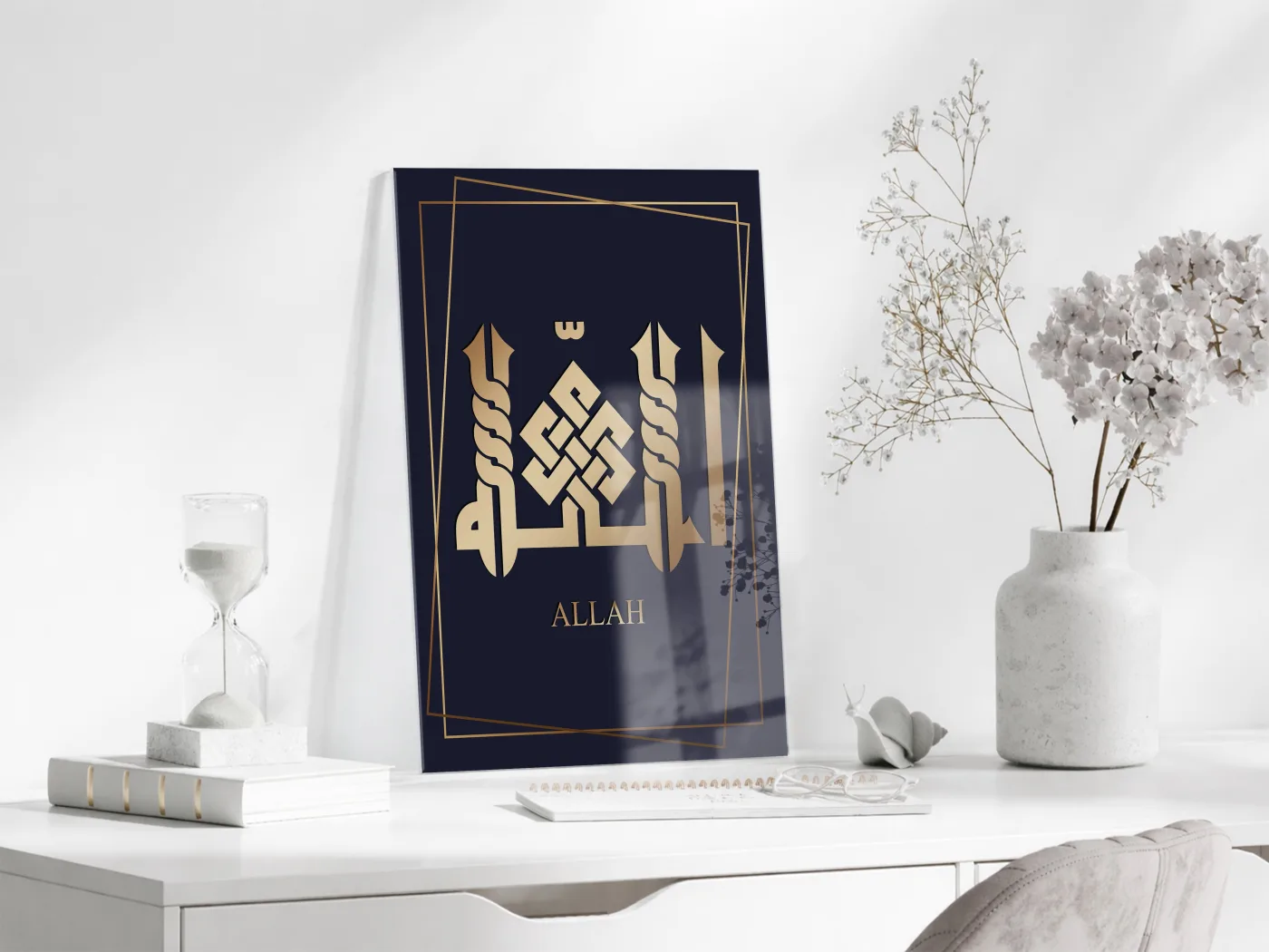 Allah Lafzı Cam Tablo – Altın Hat Detaylı Modern İslami Duvar Sanatı - PeonyDini097 — görsel 4