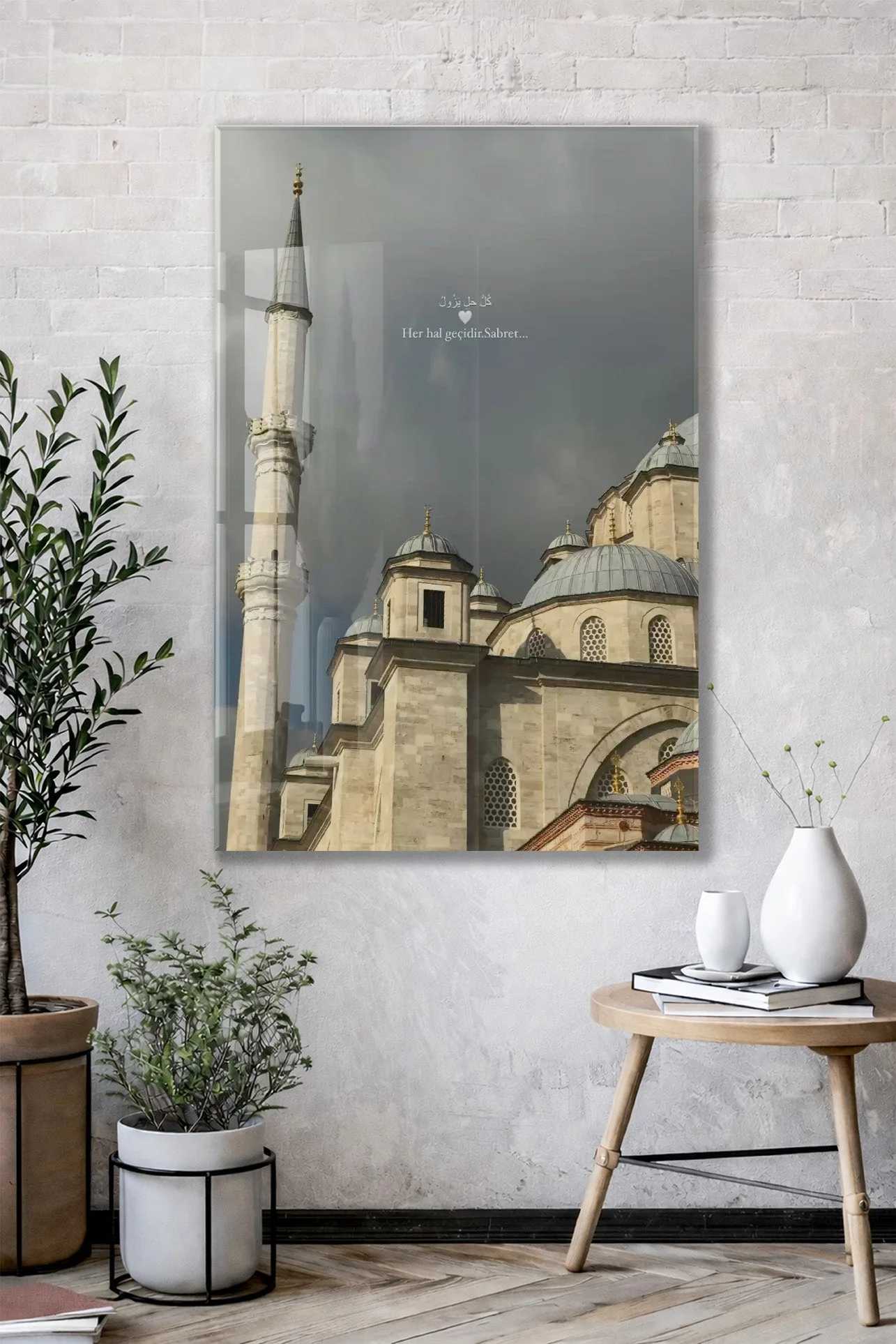 Her Hal Geçicidir Sabret Yazılı Cami Cam Tablo - PeonyDini153 — görsel 2