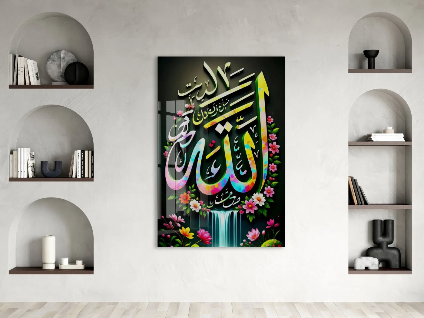 Renkli Allah Yazılı Tablo – Modern İslami Duvar Dekoru- PeonyDini171 — görsel 2