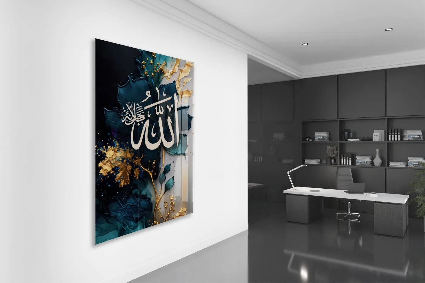 İslami Çiçek Motifli Tablo – Premium Dekoratif Cam- PeonyDini159 — görsel 5