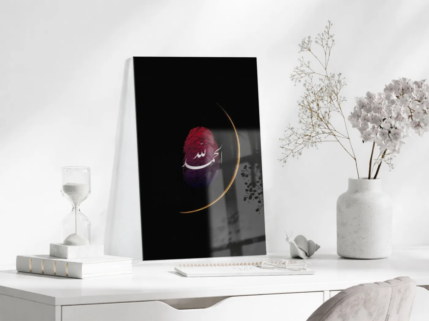 Parmak İzi Allah Hat Sanatı – Şık ve Anlamlı Duvar Dekoru - PeonyDini157 — görsel 3
