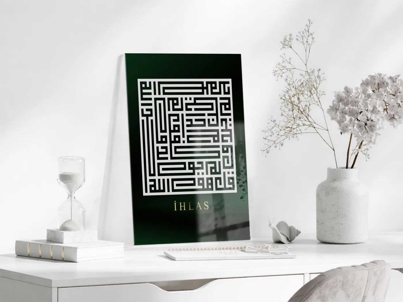 İhlas Kufi Yazılı İslami Cam Tablo- PeonyDini049 — görsel 3