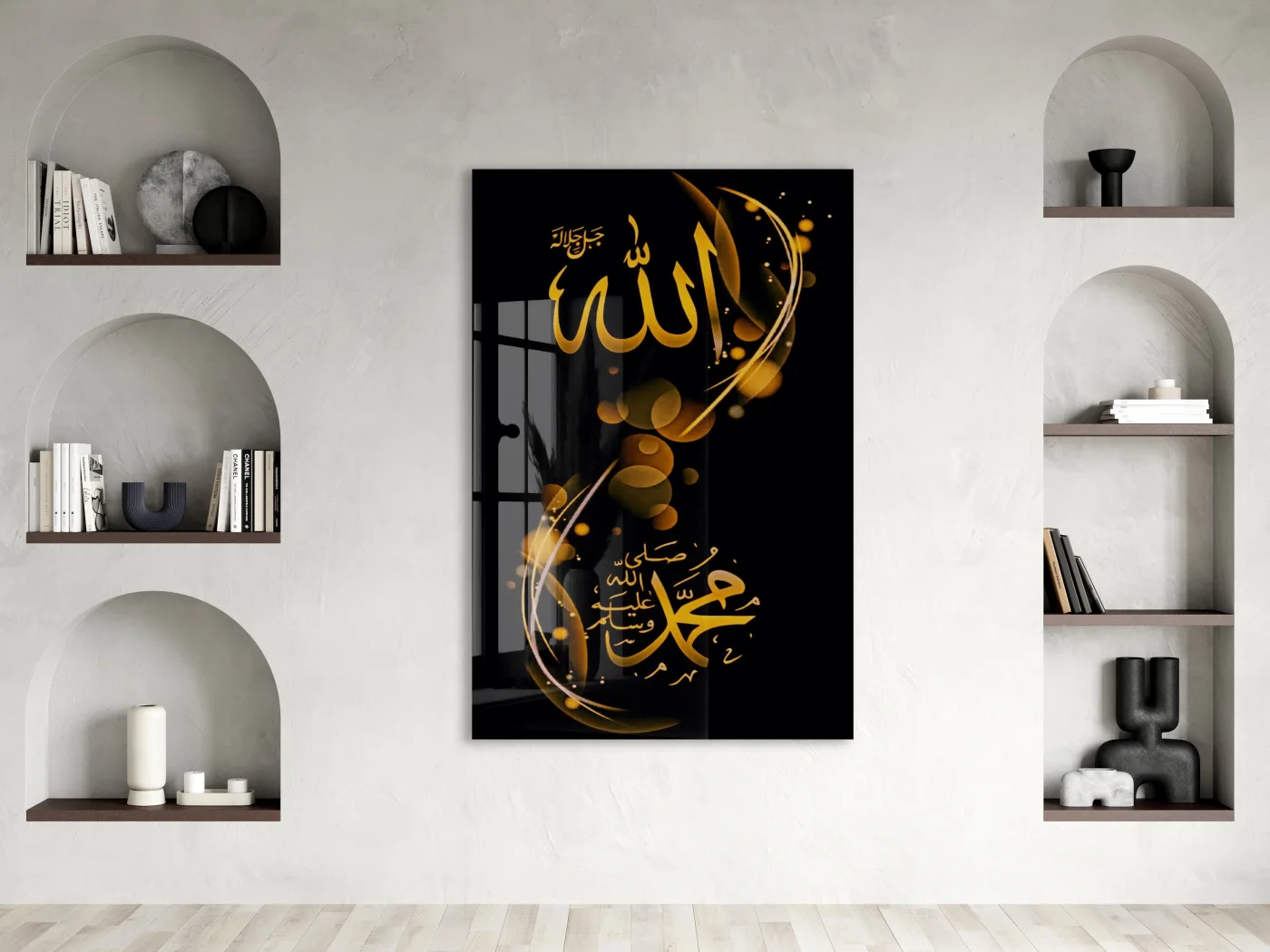 Allah ve Muhammed Yazılı Cam Tablo – Siyah Zemin Altın Tonlu İslami Duvar Dekoru - PeonyDini131 — görsel 3