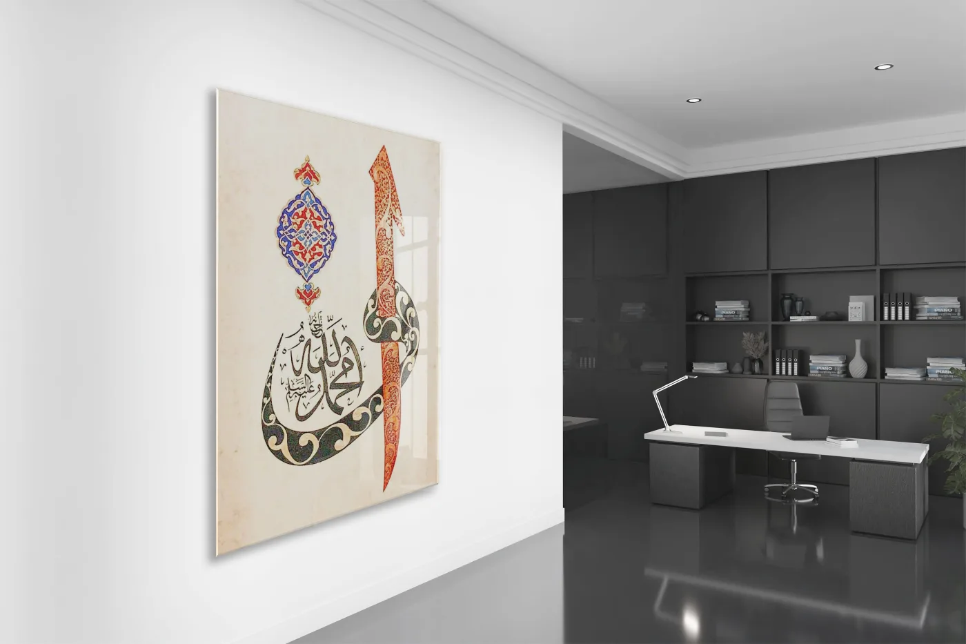 Hz Muhammed Elif Vav Tasarımı – Geleneksel İslami Cam Tablo - PeonyDini166 — görsel 4