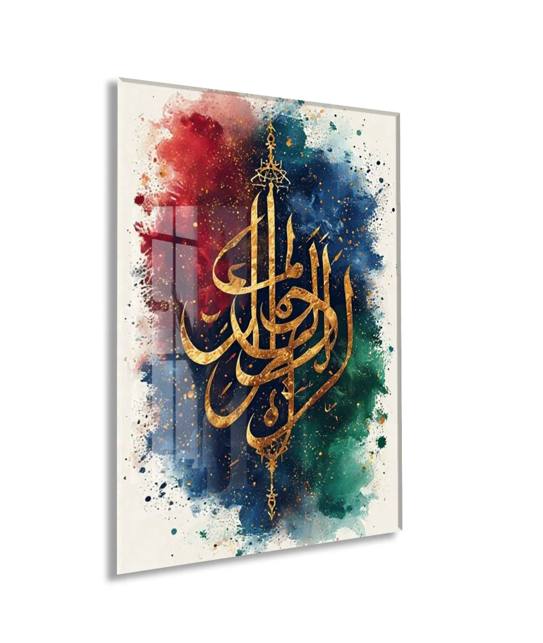 Elhamdülillah Yazılı Tablo – Modern İslami Duvar Dekoru - PeonyDini173 — görsel 1