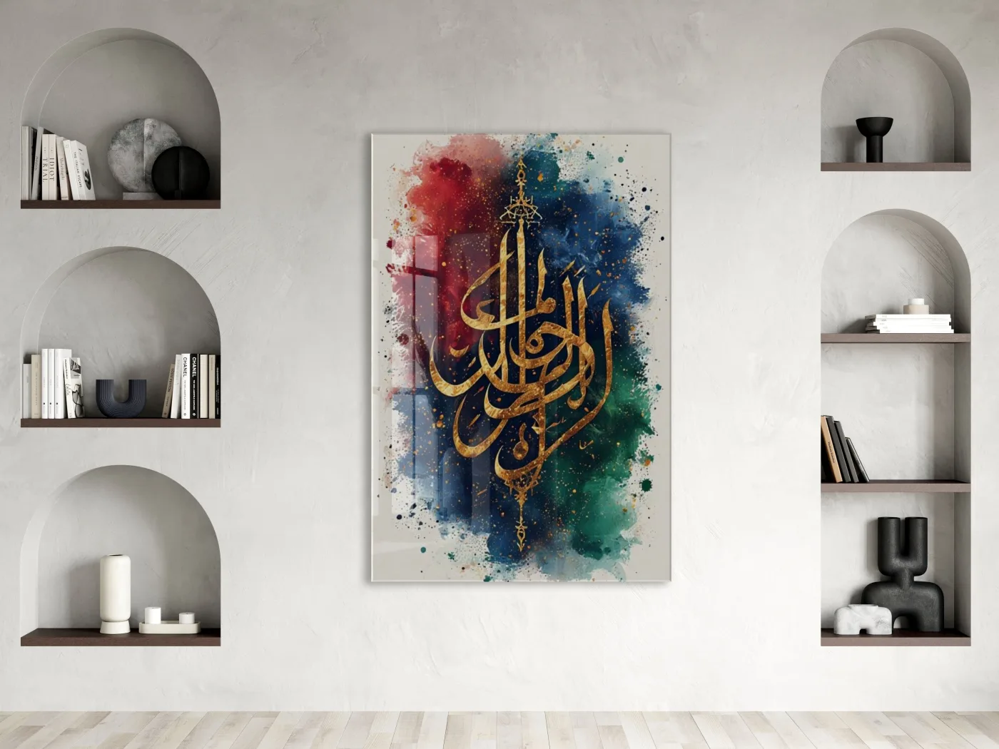 Elhamdülillah Yazılı Tablo – Modern İslami Duvar Dekoru - PeonyDini173 — görsel 2