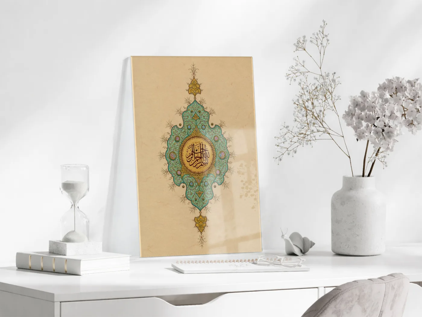 Besmele Hat Tablo – Osmanlı Tezhip Desenli İslami Duvar Dekoru - PeonyDini200 — görsel 3