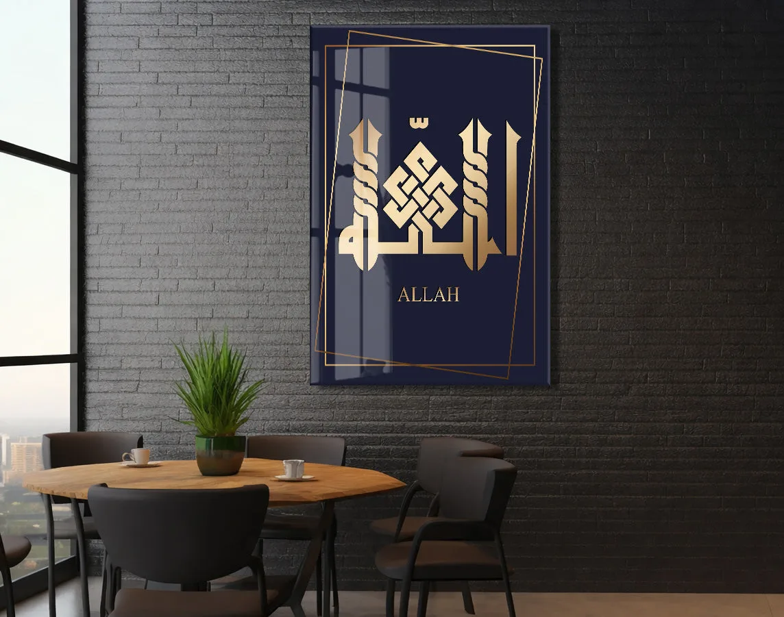 Allah Lafzı Cam Tablo – Altın Hat Detaylı Modern İslami Duvar Sanatı - PeonyDini097 — görsel 6