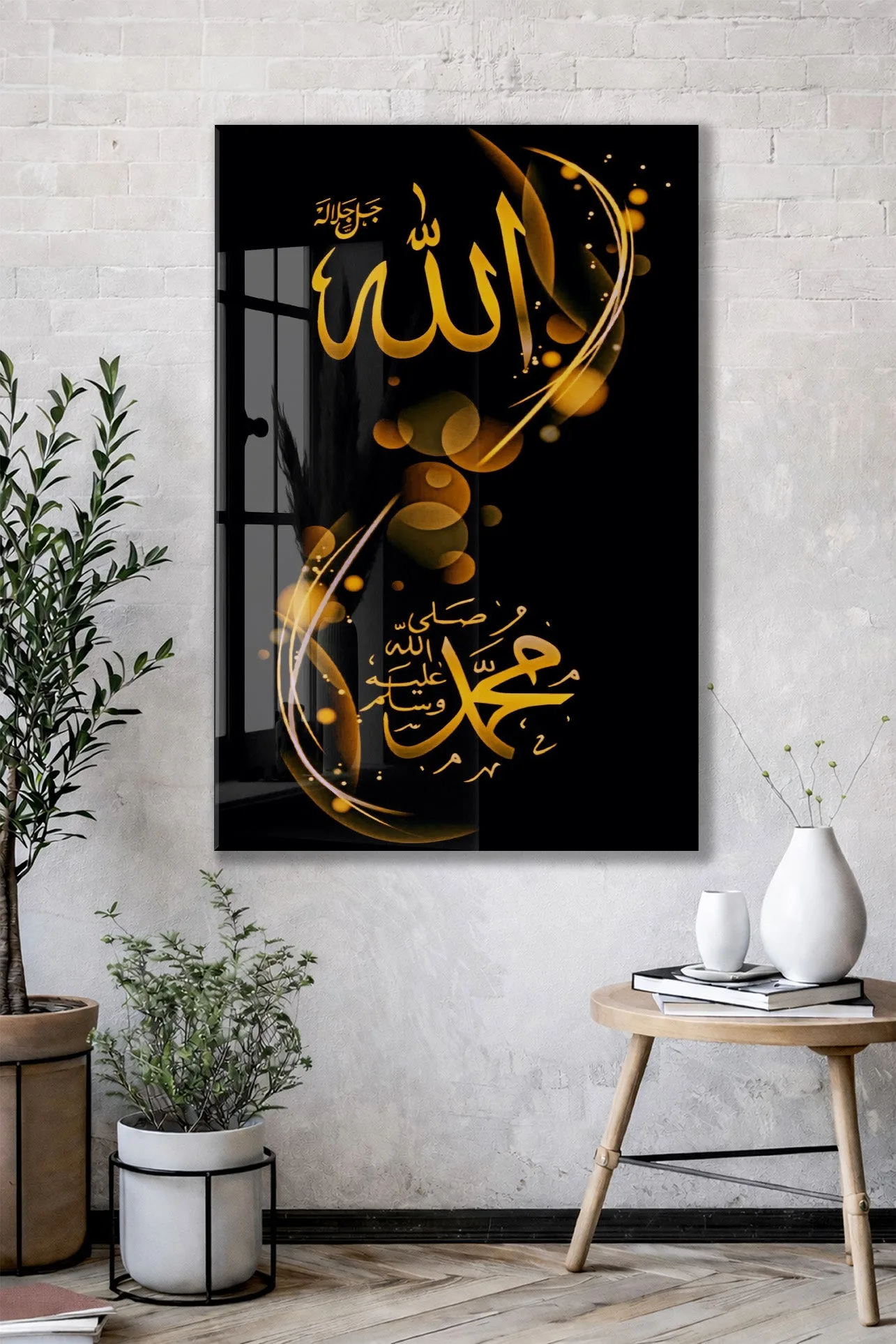 Allah ve Muhammed Yazılı Cam Tablo – Siyah Zemin Altın Tonlu İslami Duvar Dekoru - PeonyDini131 — görsel 2