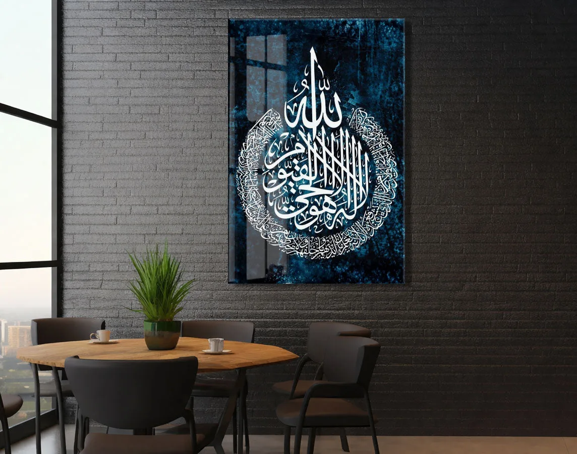 Kelime-i Tevhid Hat Sanatı – Modern İslami Cam Tablo - PeonyDini161 — görsel 5