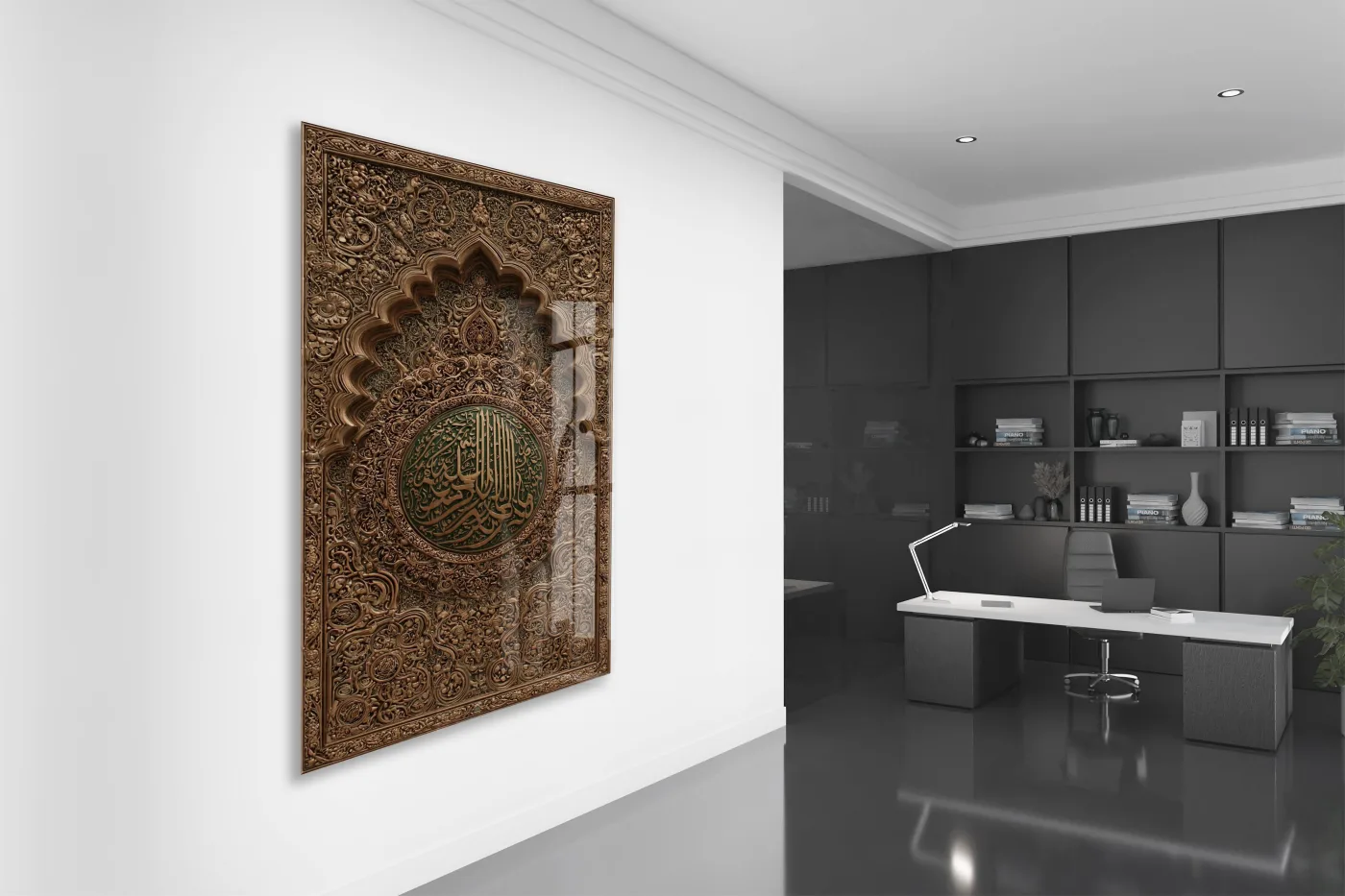 Klasik Hat Sanatlı Ayet Yazılı Cam Tablo – Mihrab Formlu İslami Duvar Dekoru - PeonyDini146 — görsel 4