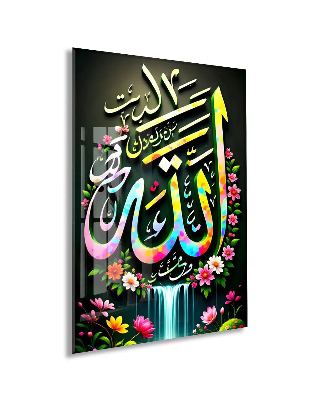 Renkli Allah Yazılı Tablo – Modern İslami Duvar Dekoru- PeonyDini171 — görsel 1