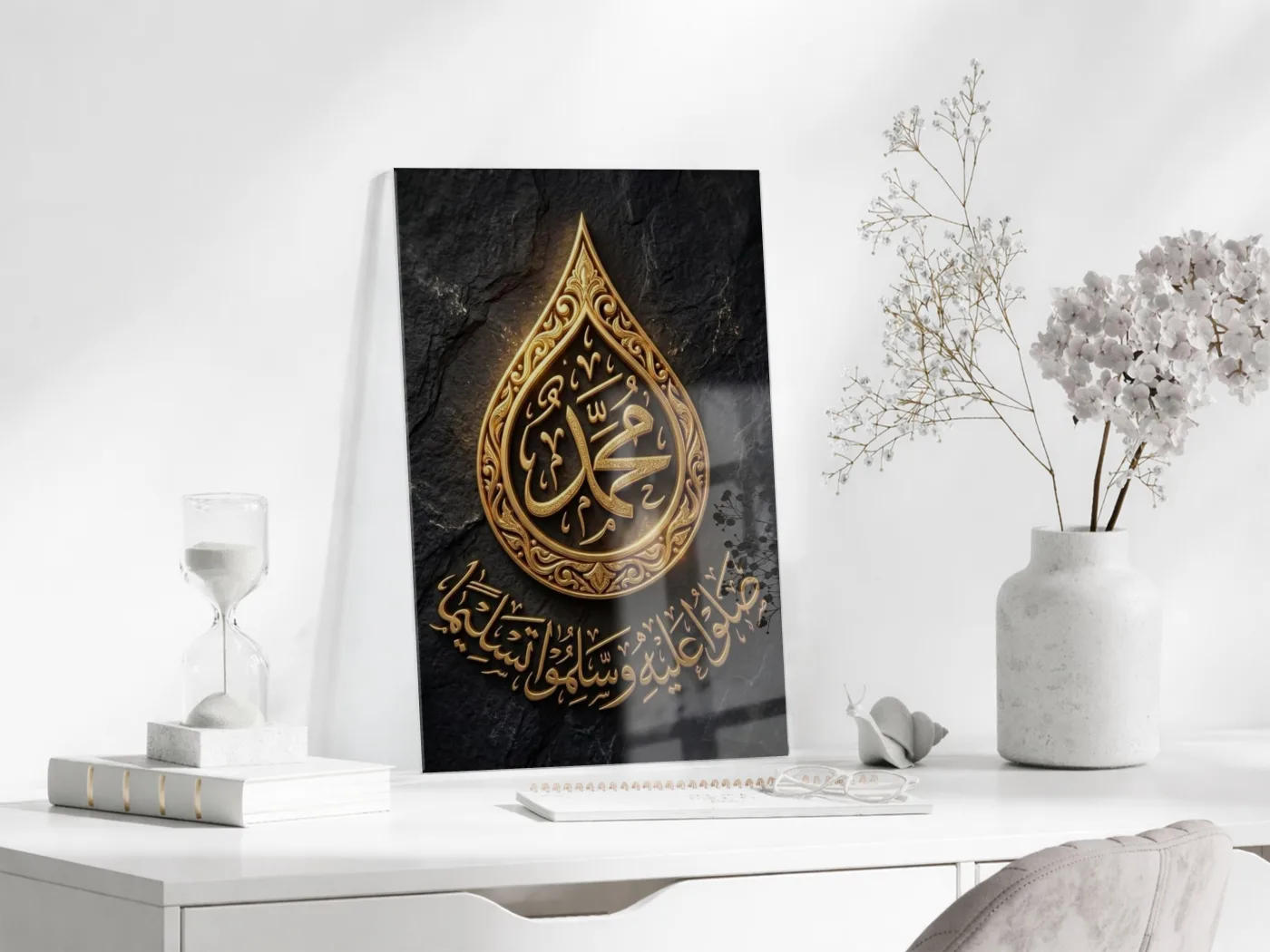 Hz Muhammed (S.A.V) Hat Sanatı – Altın Detaylı İslami Cam Tablo - PeonyDini165 — görsel 3