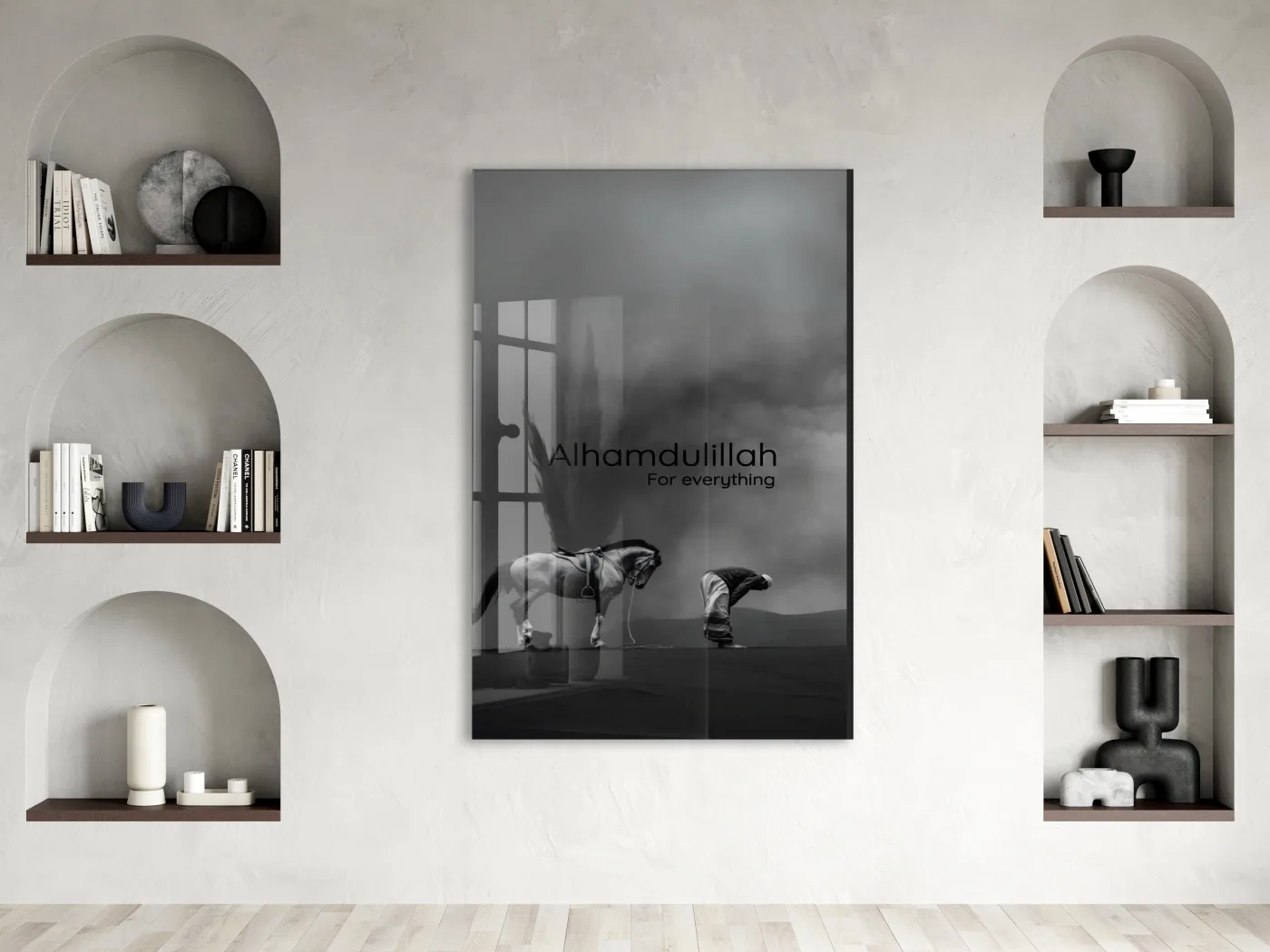 Alhamdulillah Cam Tablo – Modern İslami Şükür Temalı Duvar Dekoru - PeonyDini150 — görsel 5