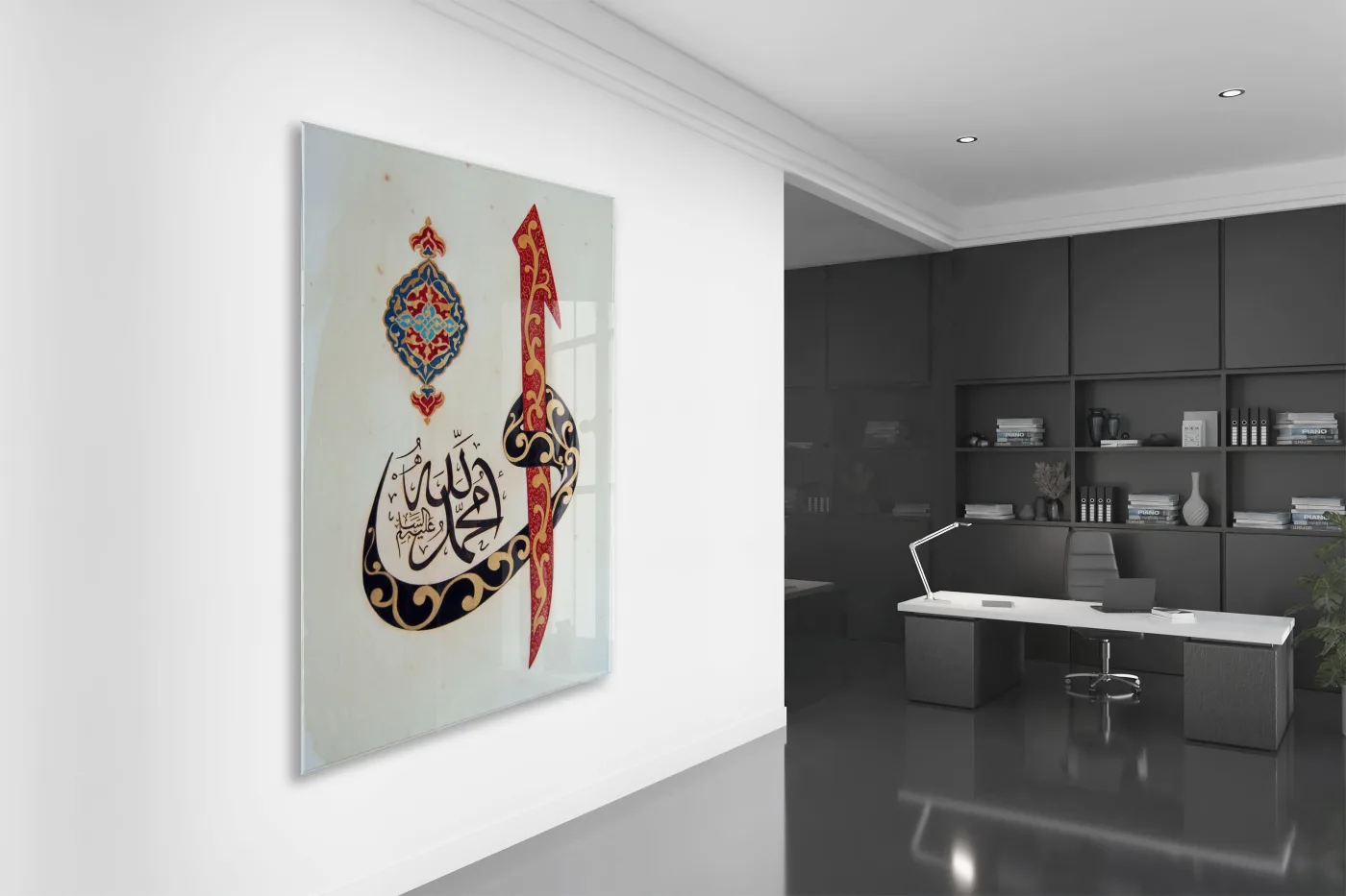 Hz. Muhammed Hat Tablo – Osmanlı Motifli İslami Duvar Dekoru - PeonyDini206 — görsel 4