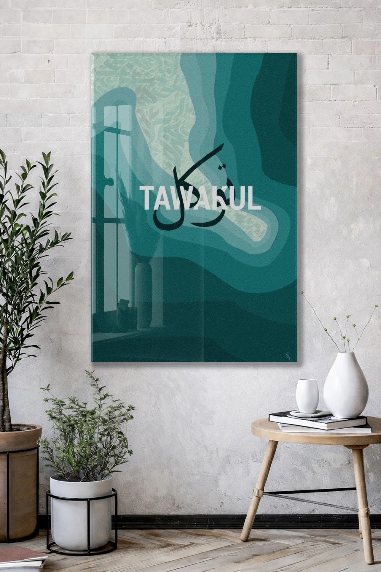 Tevekkül Temalı Minimal Cam Tablo – Turkuaz Duvar Dekoru - PeonyDini154 — görsel 2
