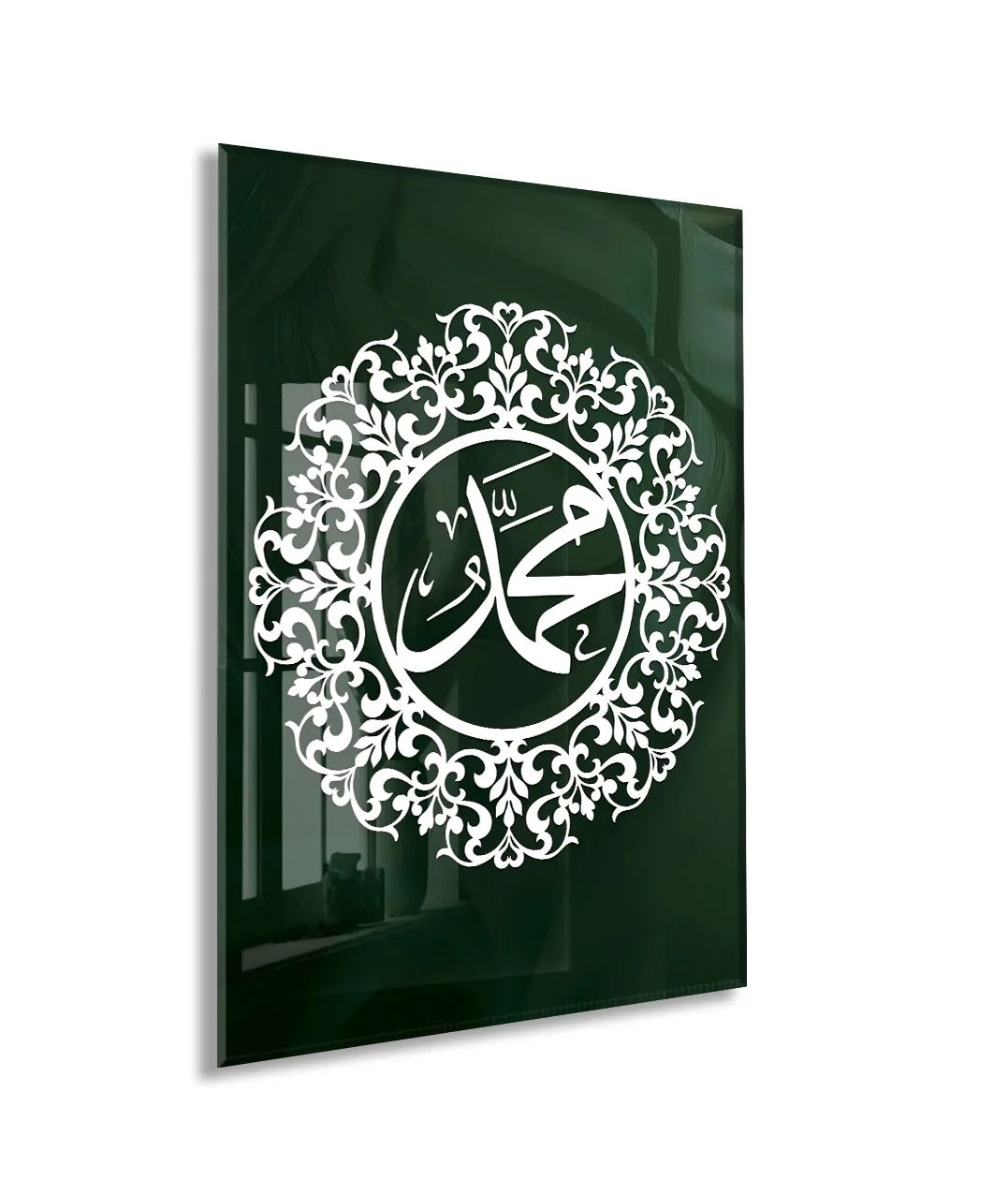 Muhammed Resulullah Yazılı İslami Cam Tablo- PeonyDini032 — görsel 1