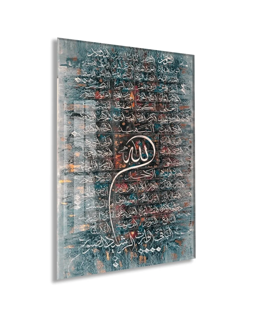 Allah Lafzı ve Hat Yazılı Cam Tablo – Dikey Form İslami Duvar Dekoru - PeonyDini134 — görsel 1