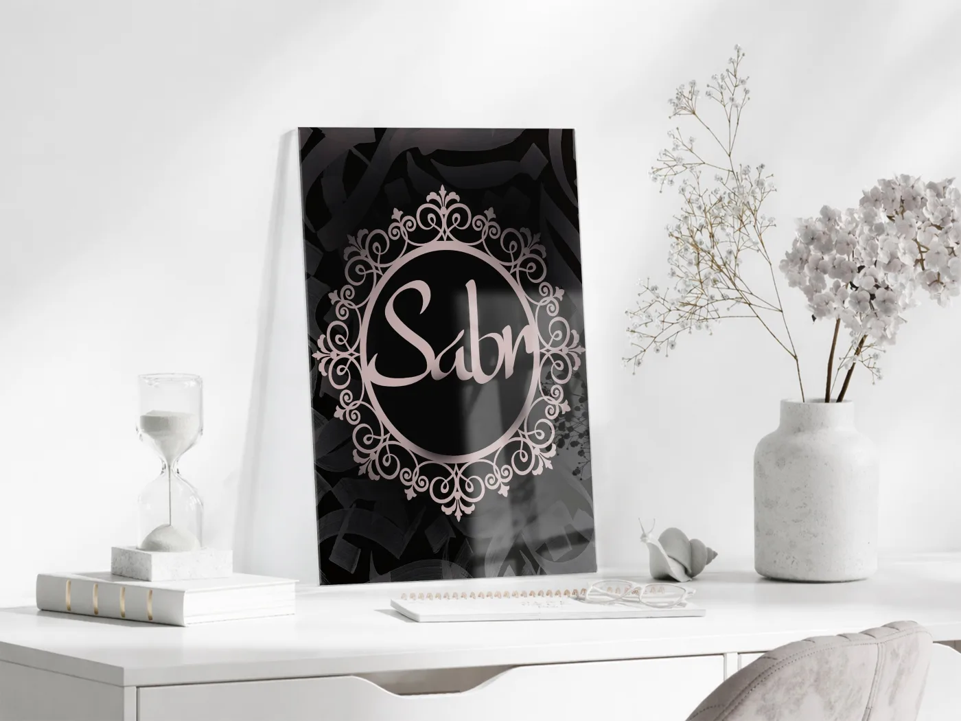 Sabır Yazılı İslami Cam Tablo- PeonyDini052 — görsel 3