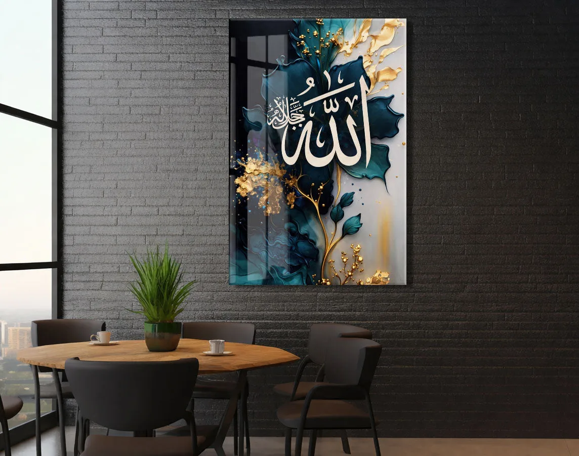 İslami Çiçek Motifli Tablo – Premium Dekoratif Cam- PeonyDini159 — görsel 4