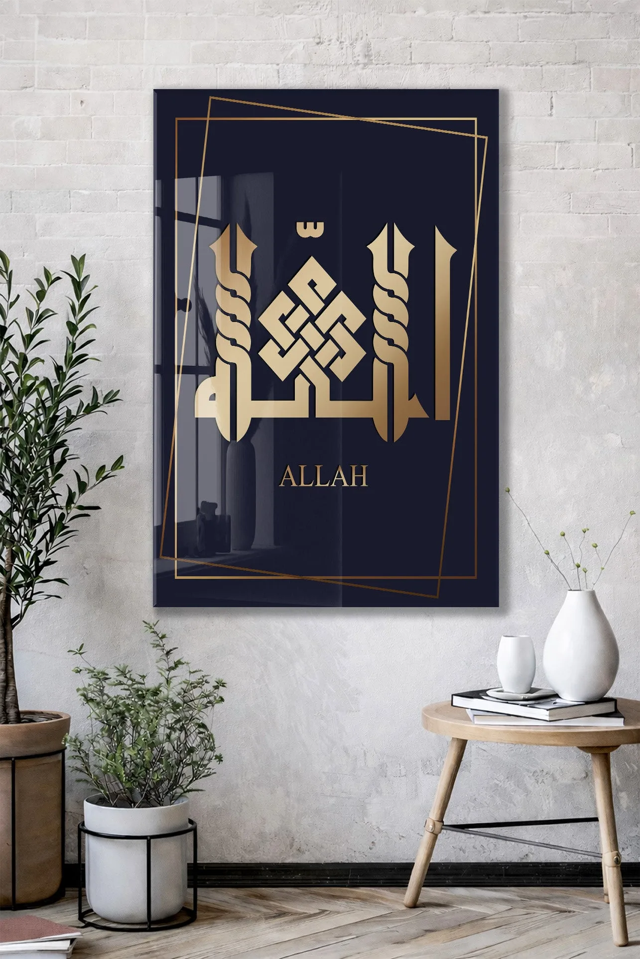 Allah Lafzı Cam Tablo – Altın Hat Detaylı Modern İslami Duvar Sanatı - PeonyDini097 — görsel 3