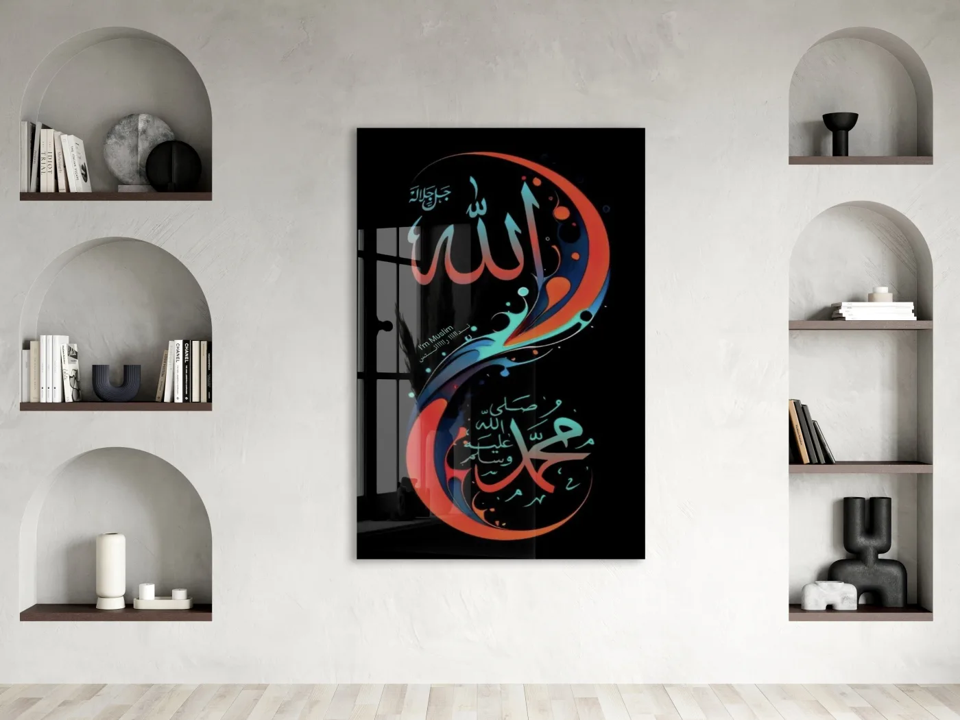Allah Muhammed Hat Yazılı Cam Tablo | Renkli Detaylı İslami Cam Duvar Tablosu - PeonyDini136 — görsel 3