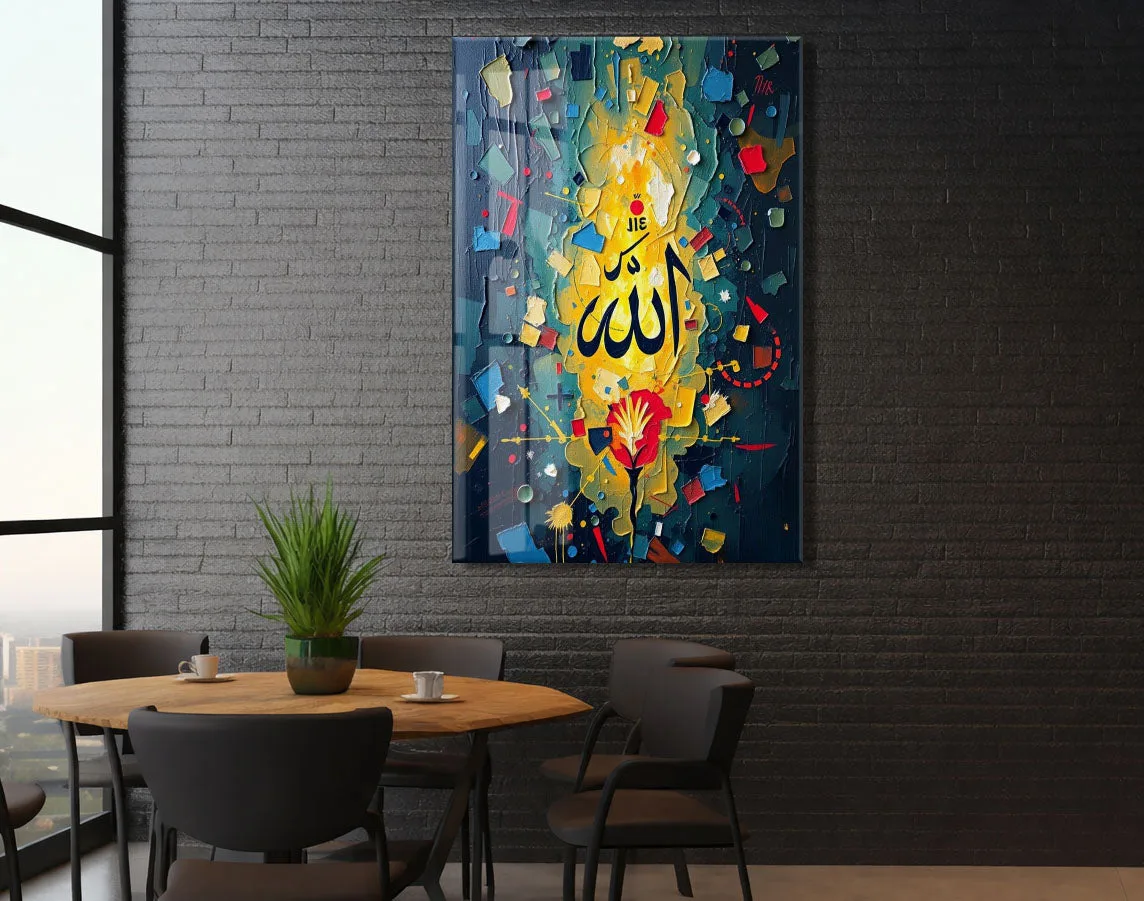 Sanatsal Allah Yazısı – Modern Tasarım Duvar Dekoru - PeonyDini172 — görsel 5