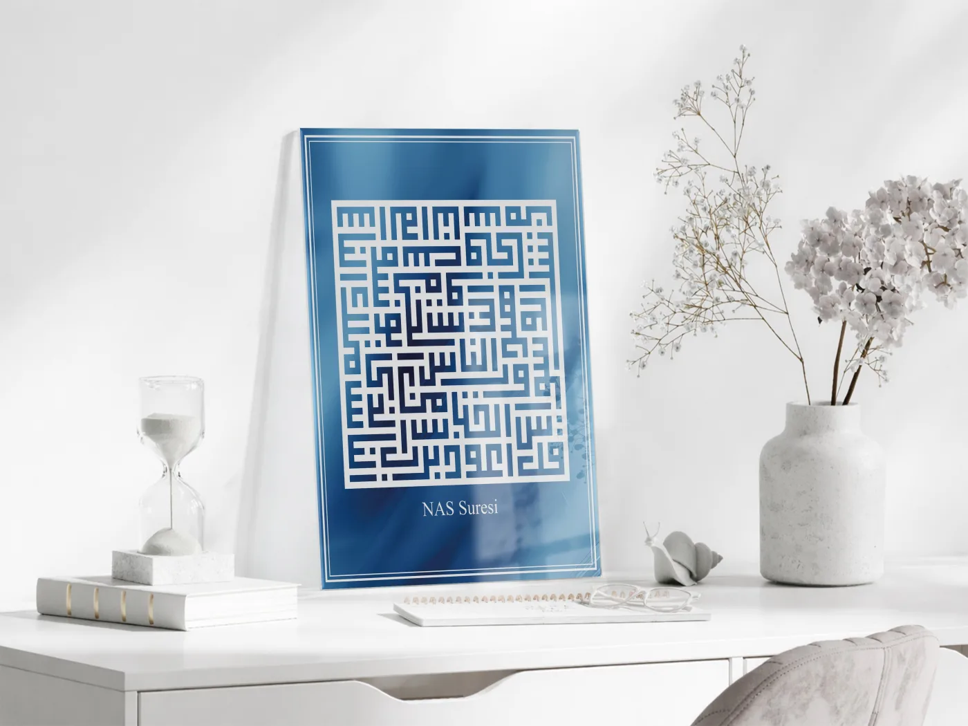 Nas Suresi | Kare Kufi Hat Cam Tablo - PeonyDini080 — görsel 4