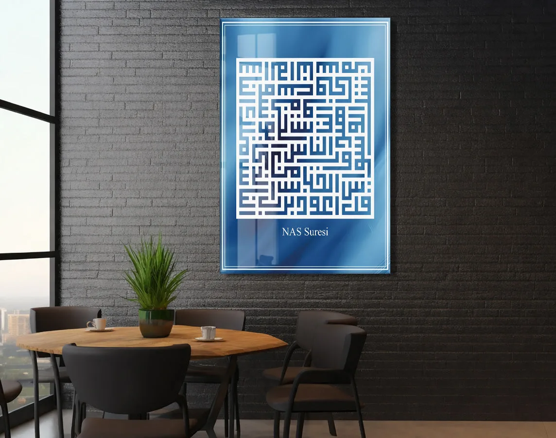 Nas Suresi | Kare Kufi Hat Cam Tablo - PeonyDini080 — görsel 6