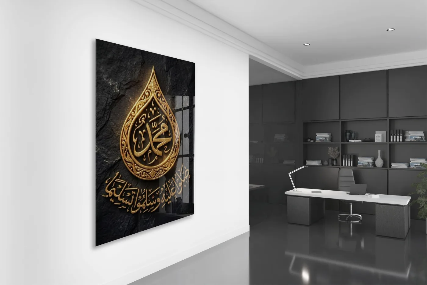 Hz Muhammed (S.A.V) Hat Sanatı – Altın Detaylı İslami Cam Tablo - PeonyDini165 — görsel 4