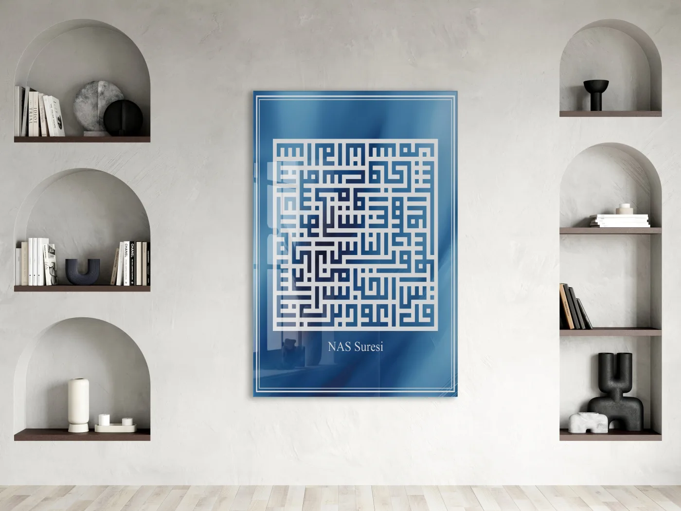 Nas Suresi | Kare Kufi Hat Cam Tablo - PeonyDini080 — görsel 2