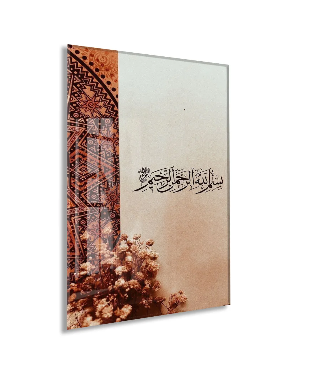 Bismillahirrahmanirrahim | Cam Tablo - PeonyDini117 — görsel 1