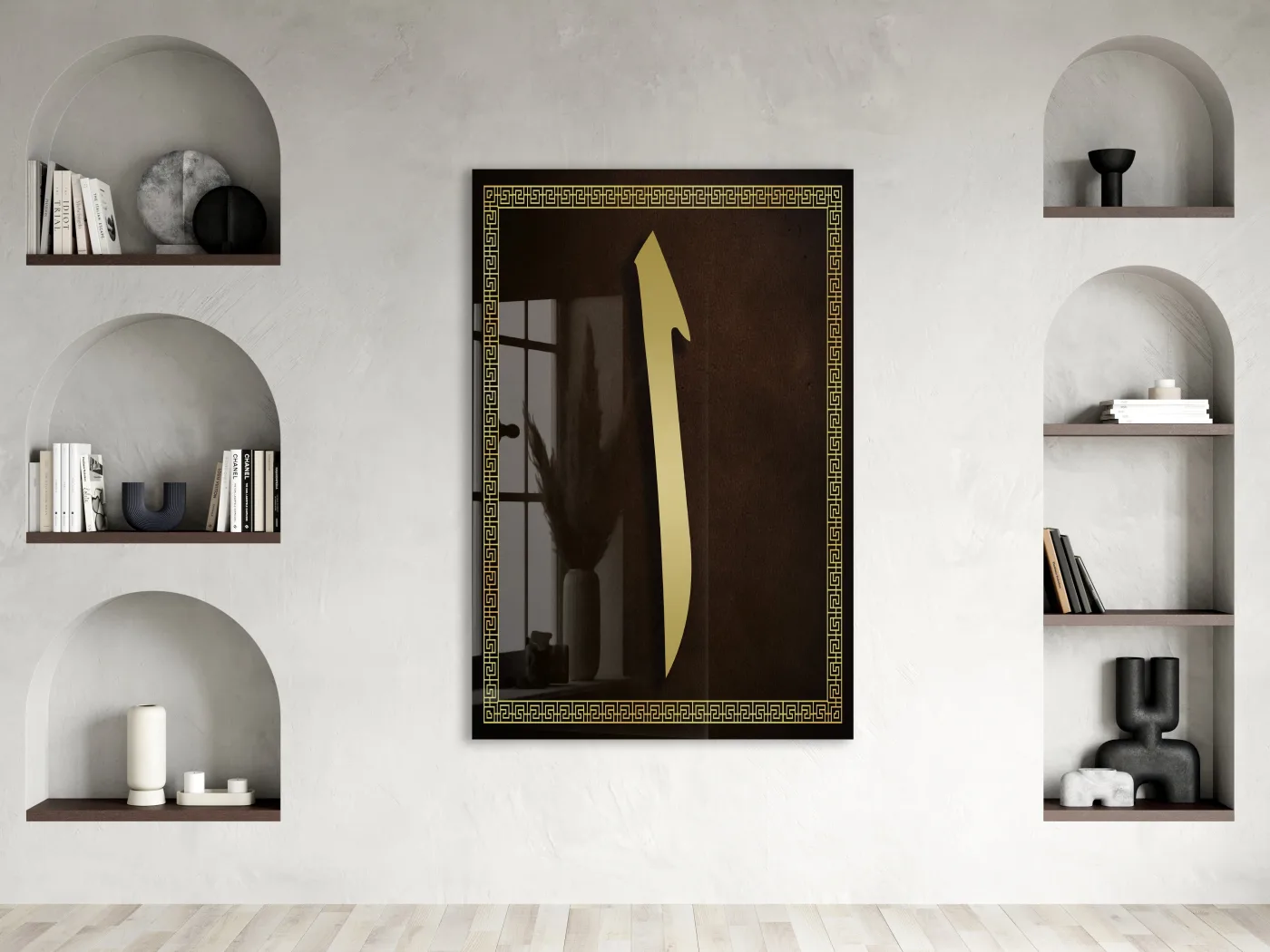 Elif Yazılı İslami Cam Tablo- PeonyDini057 — görsel 2