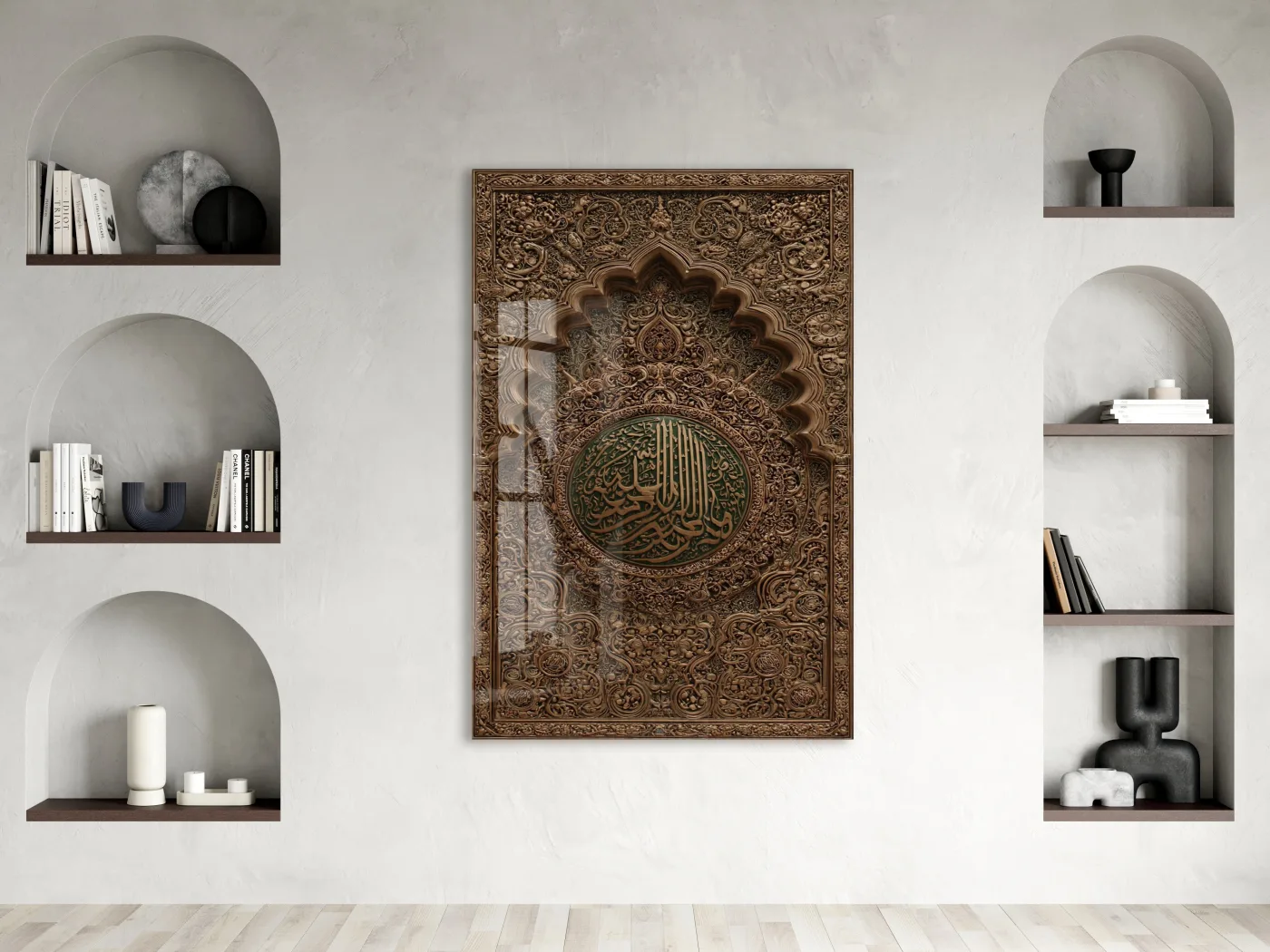 Klasik Hat Sanatlı Ayet Yazılı Cam Tablo – Mihrab Formlu İslami Duvar Dekoru - PeonyDini146 — görsel 5