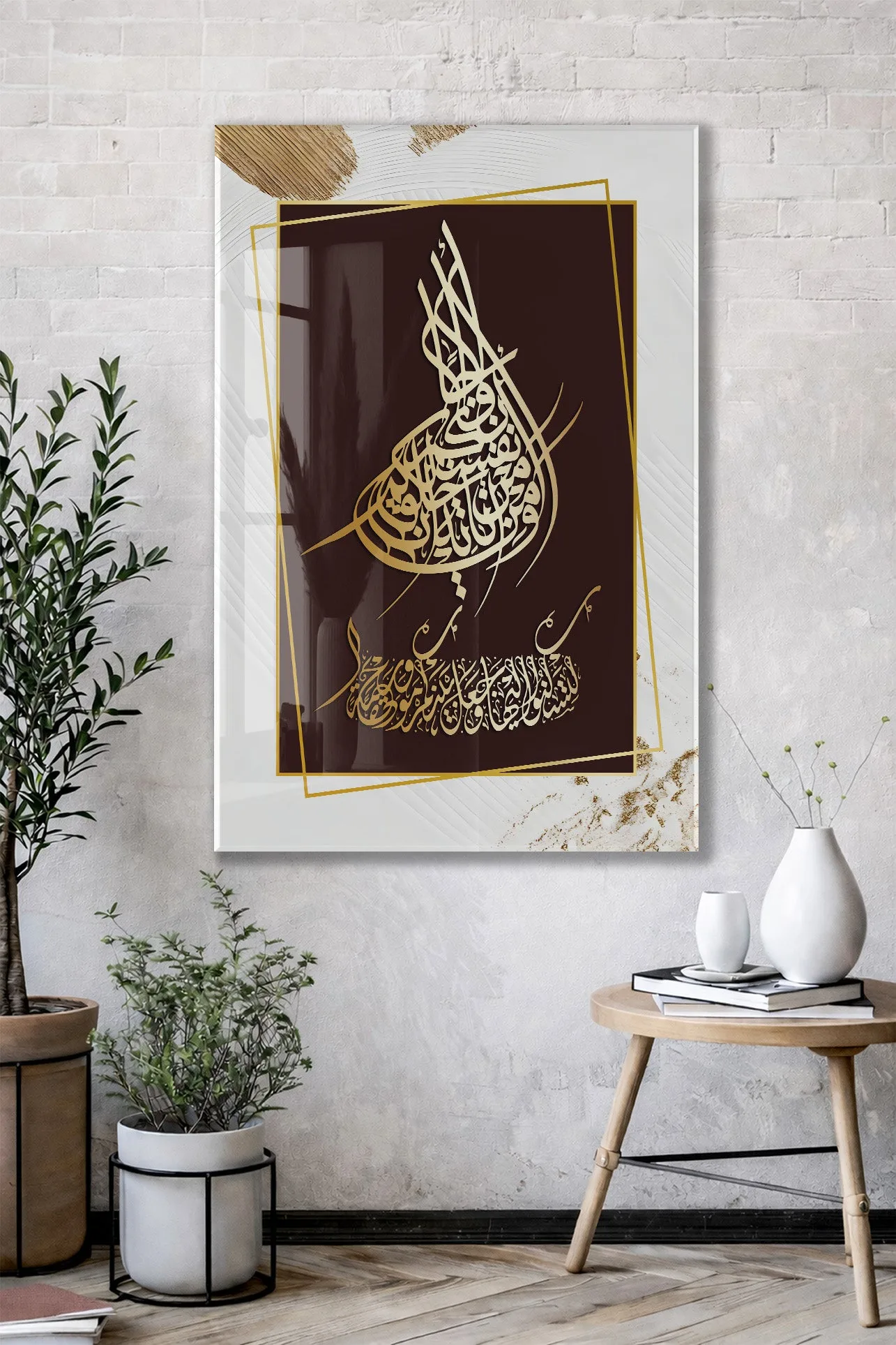 Ayetel Kürsi Hat Sanatı | Altın Detaylı Modern Cam Tablo - PeonyDini076 — görsel 3
