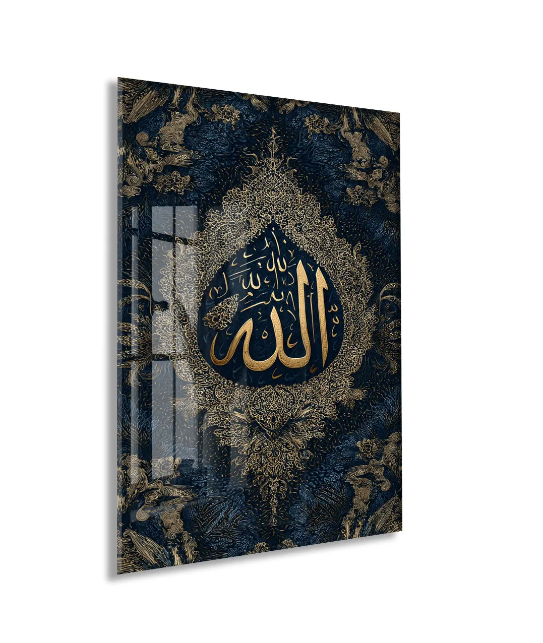 Allah Lafzı Hat Yazılı Cam Tablo | Tezhipli İslami Duvar Dekoru - PeonyDini114 — görsel 1