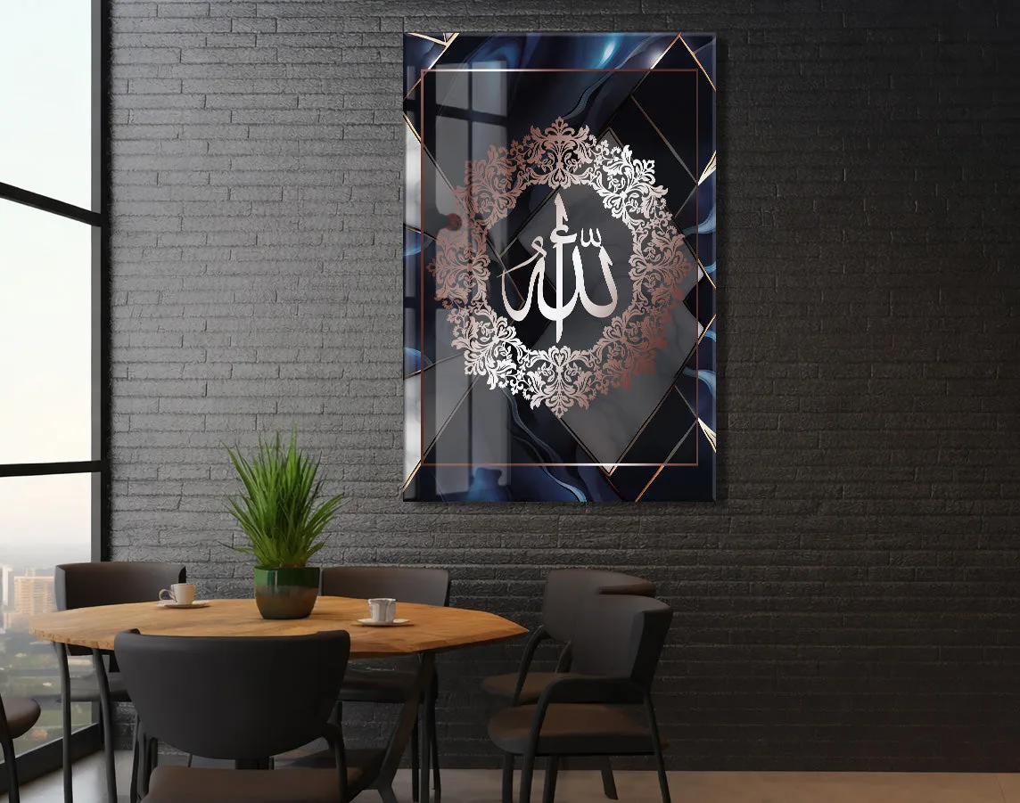 Allah Yazılı İslami Cam Tablo- PeonyDini051 — görsel 5