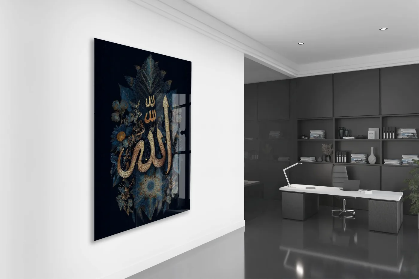 Modern ve Klasik Harman Allah Tablosu – Altın Detaylı Duvar Sanat - PeonyDini208 — görsel 4