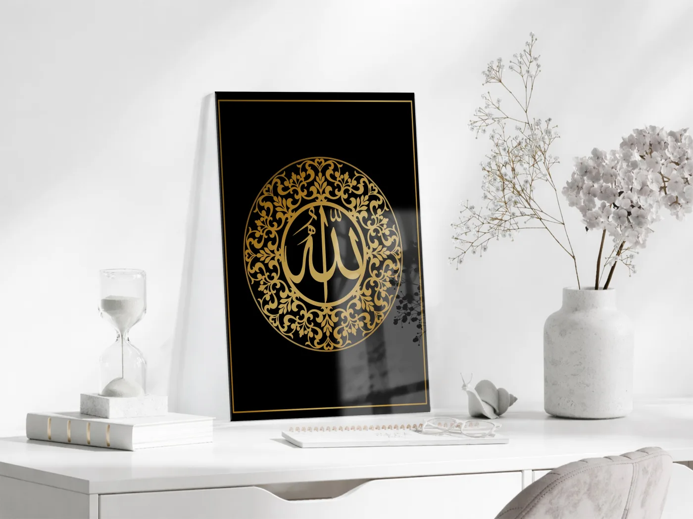 Allah Yazılı İslami Cam Tablo- PeonyDini019 — görsel 3
