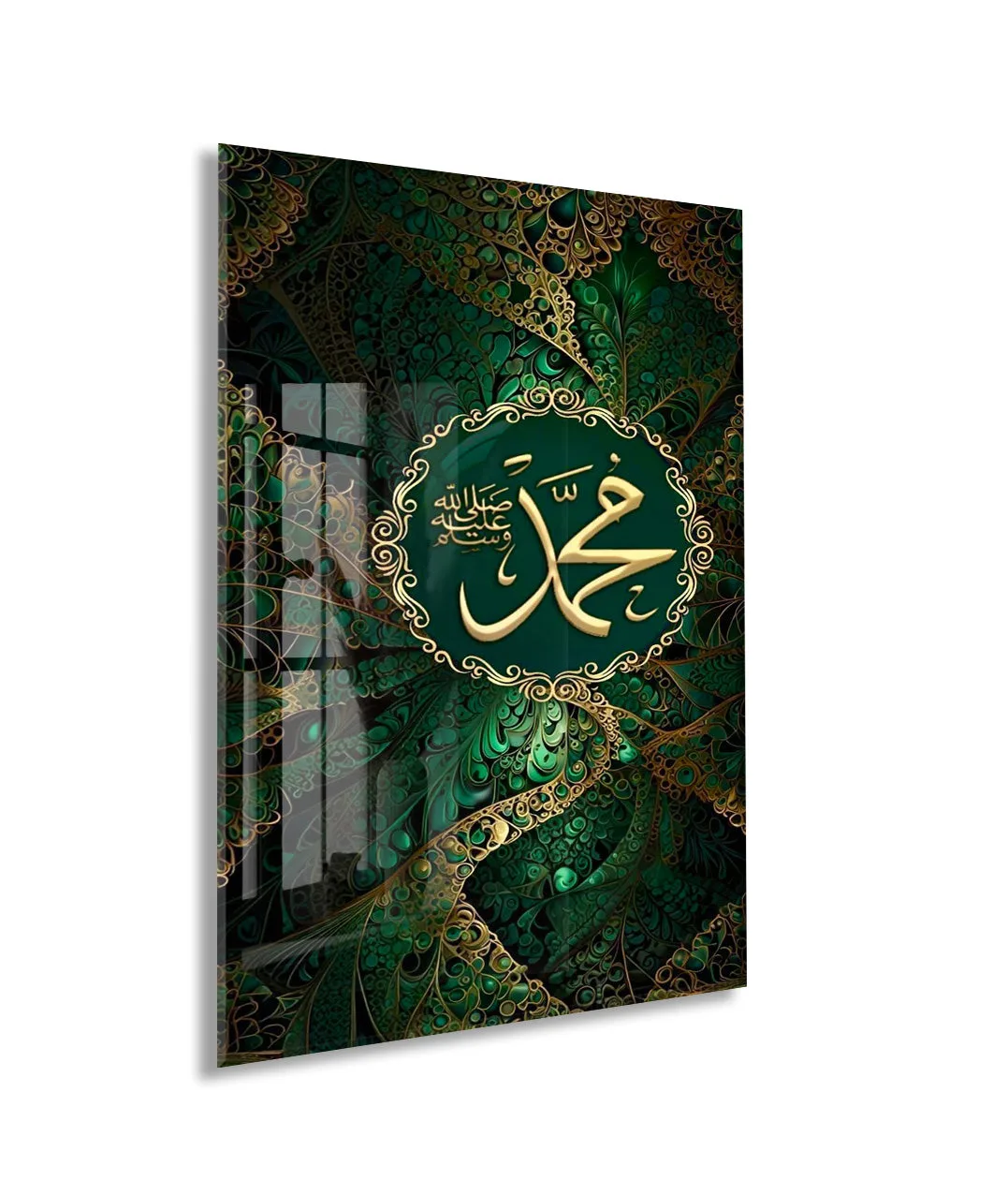 Hz. Muhammed (S.A.V) Lafzı Cam Tablo | Salavatlı İslami Hat Sanatı, Yeşil Zemin Altın Detaylı Manevi Duvar Dekoru - PeonyDini0106 — görsel 1