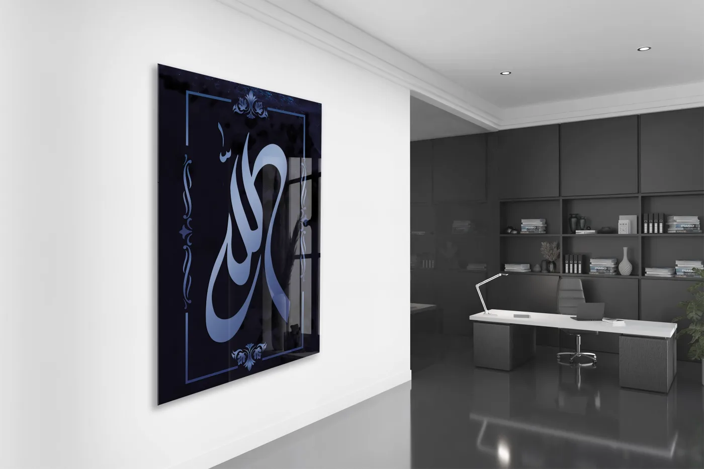 Allah Lafzı – Minimal ve Modern İlahi Hat Cam Tablo - PeonyDini083 — görsel 5
