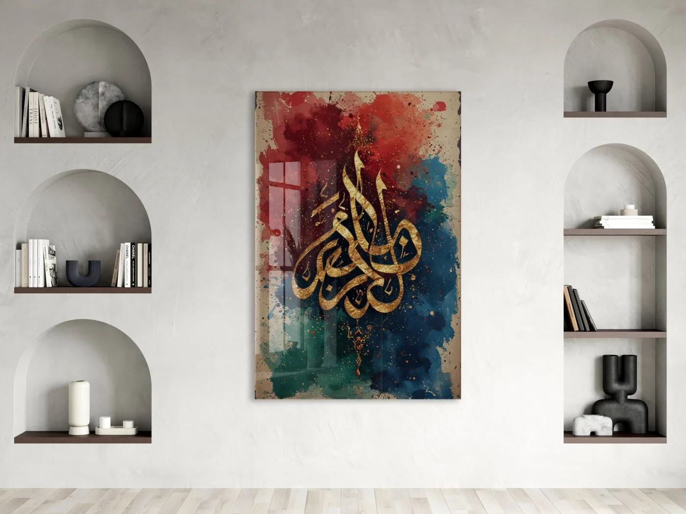 Maşallah Kaligrafi Tablosu – Modern Sanatsal Dini Duvar Dekoru - PeonyDini183 — görsel 2