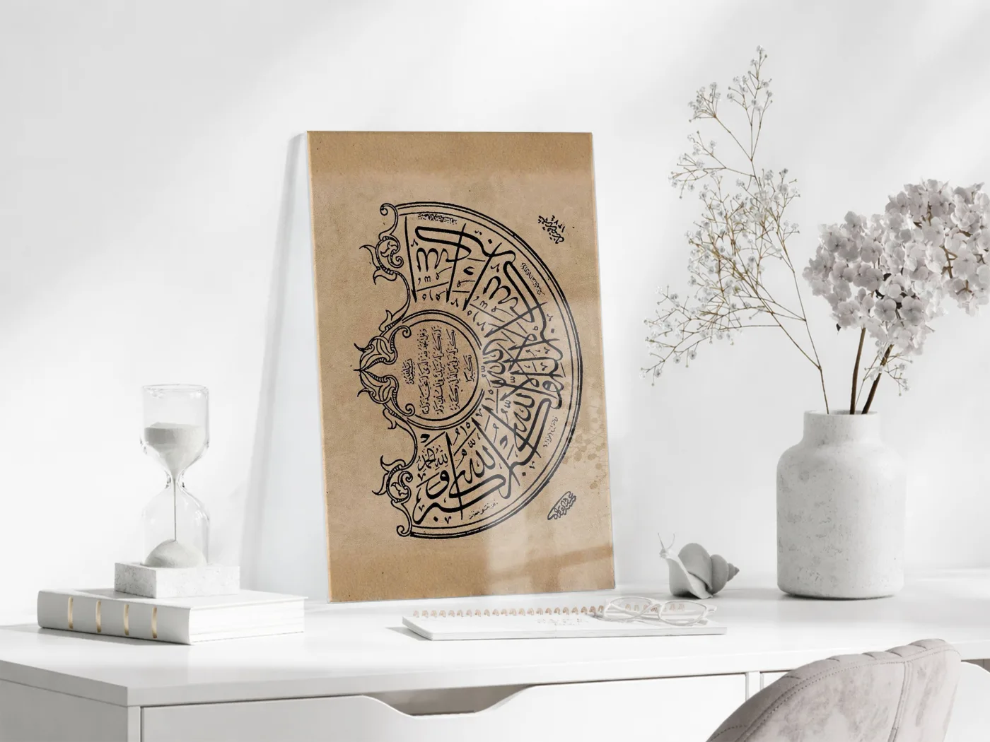 Osmanlı Hat Sanatı Tablosu – Vintage İslami Duvar Dekoru - PeonyDini170 — görsel 3