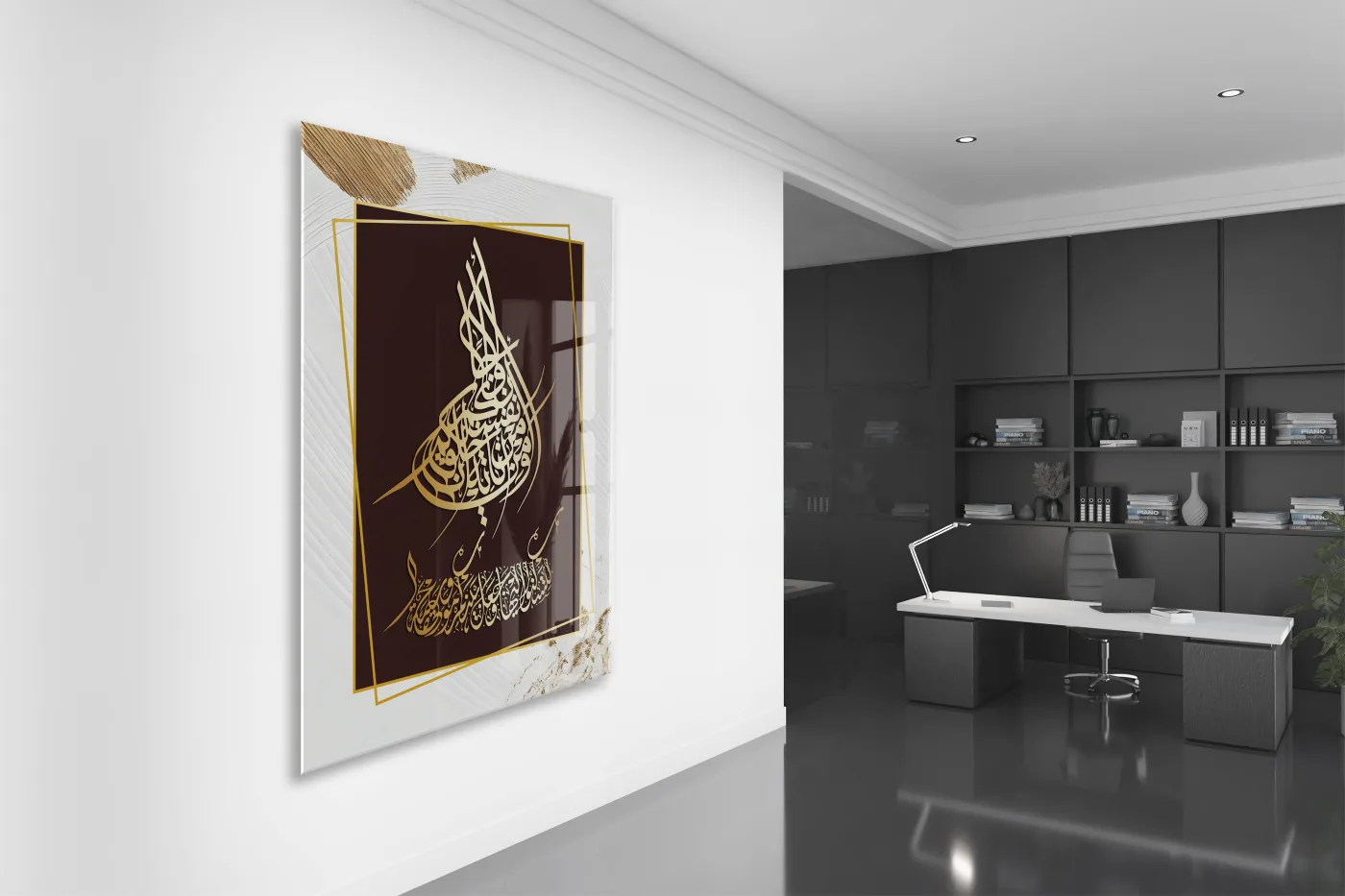 Ayetel Kürsi Hat Sanatı | Altın Detaylı Modern Cam Tablo - PeonyDini076 — görsel 5