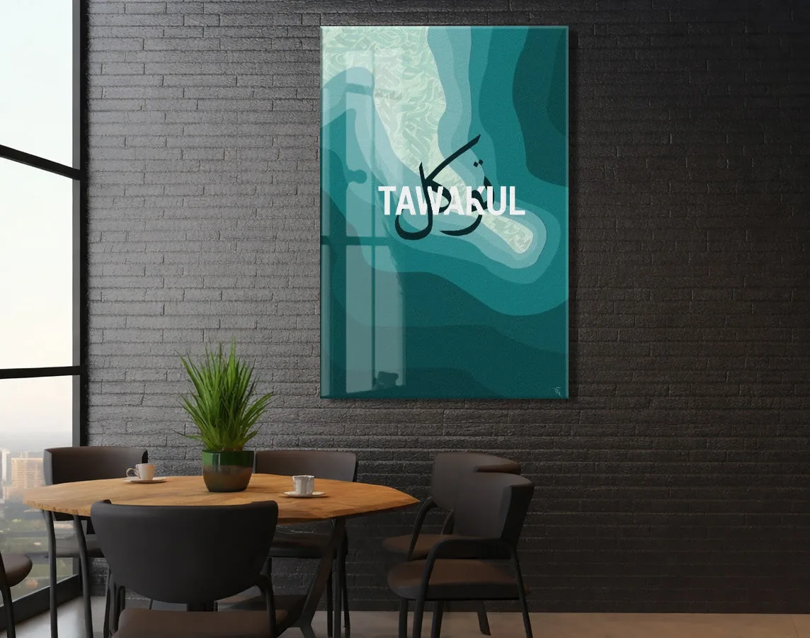 Tevekkül Temalı Minimal Cam Tablo – Turkuaz Duvar Dekoru - PeonyDini154 — görsel 6