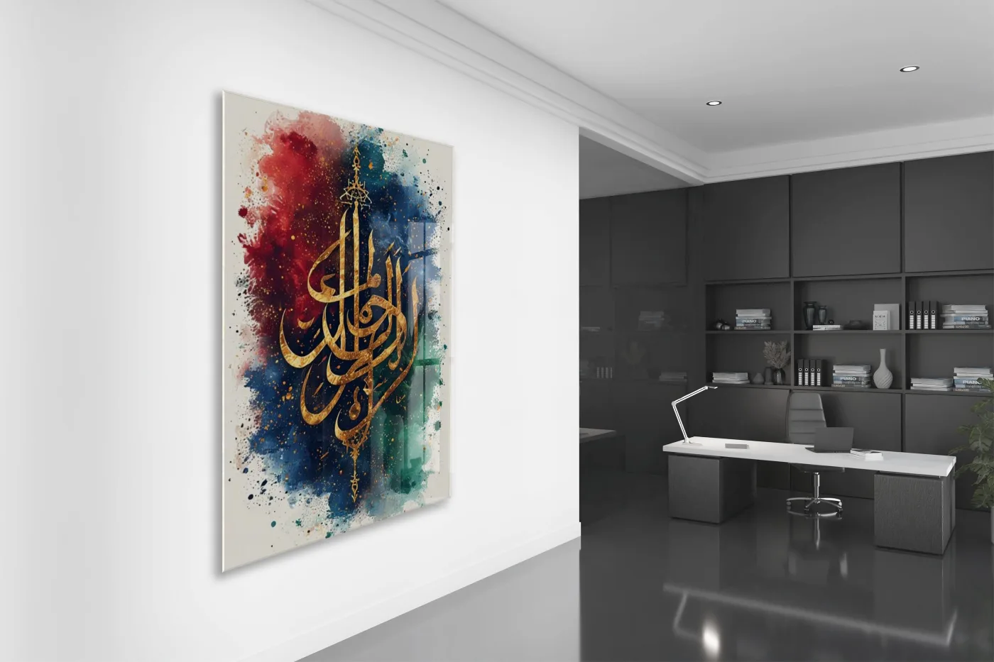 Elhamdülillah Yazılı Tablo – Modern İslami Duvar Dekoru - PeonyDini173 — görsel 4