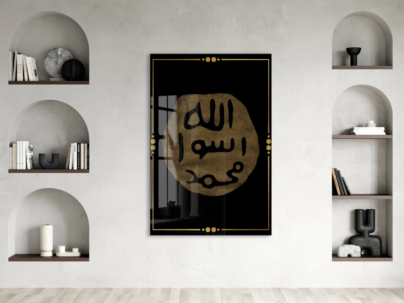 Mührü Şerif İslami Cam Tablo- PeonyDini028 — görsel 2