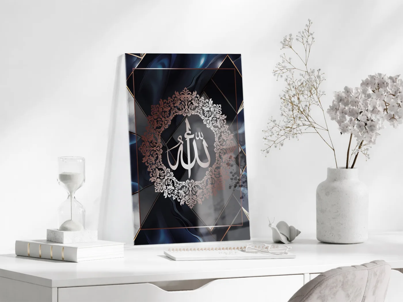 Allah Yazılı İslami Cam Tablo- PeonyDini051 — görsel 3