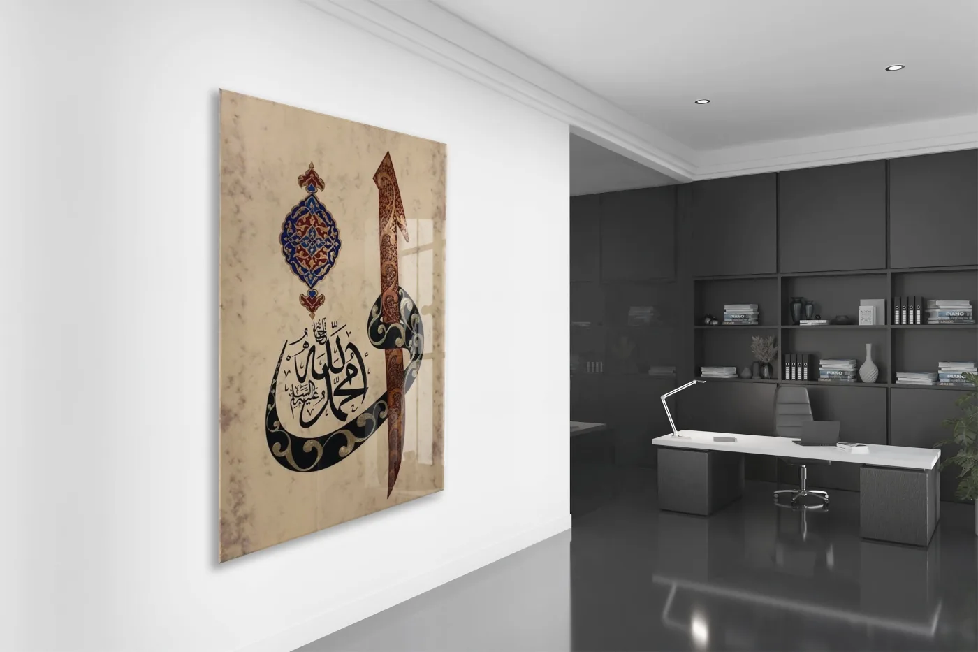 Hz. Ali (R.A) Kaligrafi Tablosu – Geleneksel İslami Hat Sanatı - PeonyDini193 — görsel 4